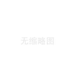 論噴丸強化對齒輪抗疲勞強度的影響